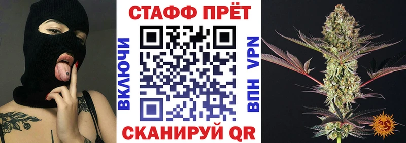 Наркота Санкт-Петербург МДМА Меф мяу мяу APVP МАРИХУАНА Cocaine