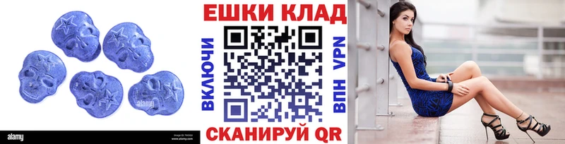 KRAKEN ССЫЛКА  что такое   Санкт-Петербург  Ecstasy Cube 