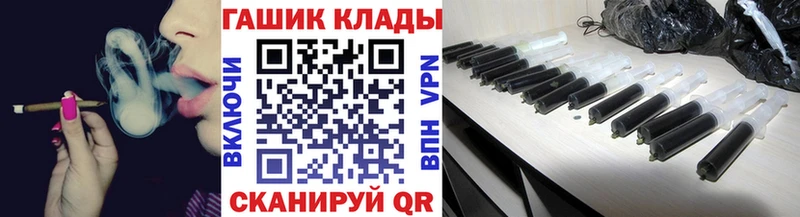 Гашиш убойный  Санкт-Петербург 