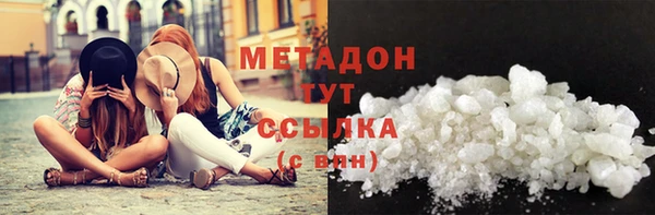меф Алзамай