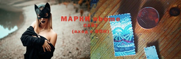 меф Алзамай