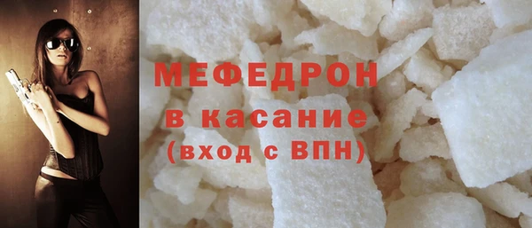 меф Алзамай
