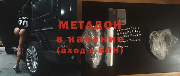меф Алзамай