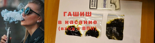 гидропоника Алексеевка