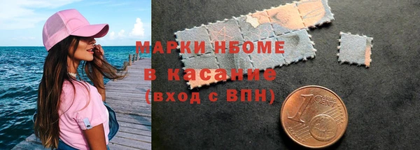 гидропоника Алексеевка