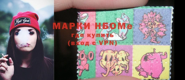 гидропоника Алексеевка
