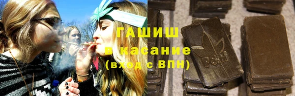 меф Алзамай