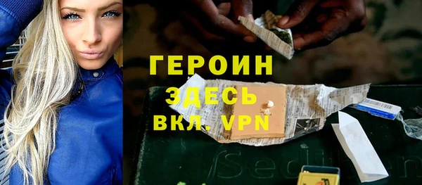 тгк Алексин