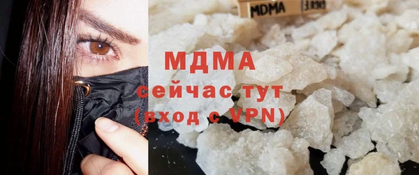 гидропоника Алексеевка