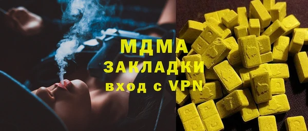 гидропоника Алексеевка