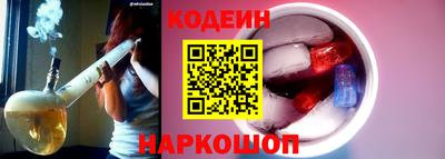 тгк Лесосибирск