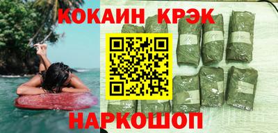 мескалин Ливны