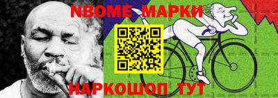 тгк Лесосибирск