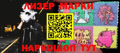 тгк Лесосибирск
