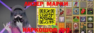 тгк Лесосибирск