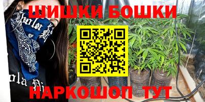 мескалин Ливны