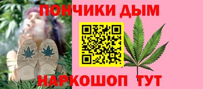 соль ск Ликино-Дулёво