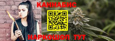 соль ск Ликино-Дулёво