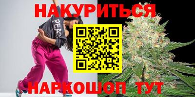 тгк Лесосибирск
