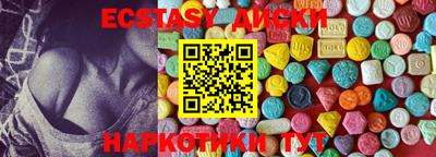 мескалин Ливны