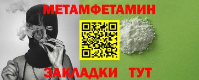 соль ск Ликино-Дулёво