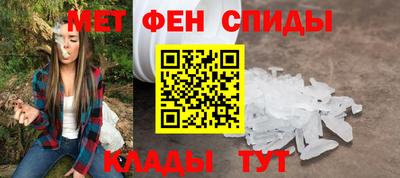 тгк Лесосибирск