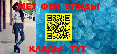 соль ск Ликино-Дулёво
