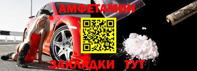 тгк Лесосибирск