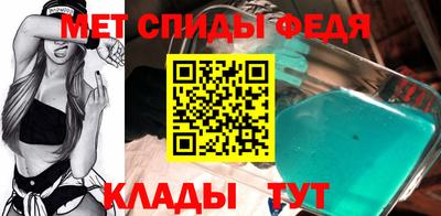 тгк Лесосибирск