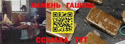 мескалин Ливны