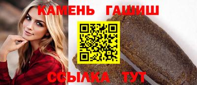 соль ск Ликино-Дулёво