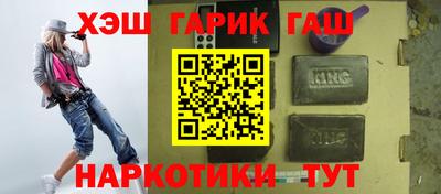 мескалин Ливны